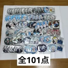 おらふくんグッズセット ⚠️バラ売り不可