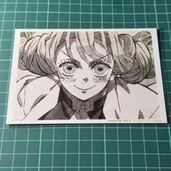 鬼滅の刃 刀鍛冶の里編 場面写 ブロマイドくじ 甘露寺蜜璃 - メルカリ