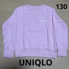 トレーナー　ユニクロ　ピンク　130