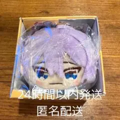 ヒプマイ もちころりん 2025 シンジュク 麻天狼 寂雷