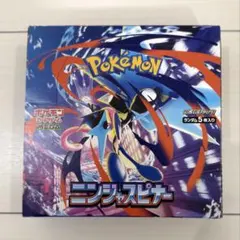 ニンジャスピナー　1BOX シュリなしぺりあり