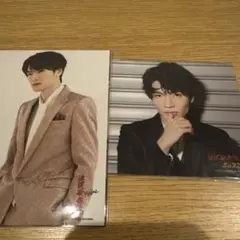 深澤辰哉 滝沢歌舞伎 フォトセット