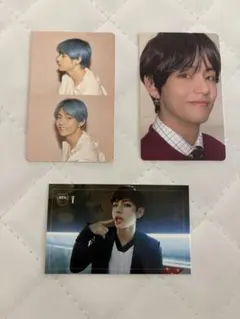 BTS V トレカ 3枚セット