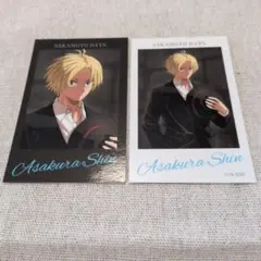 SAKAMOTODAYS PLAZA 朝倉シン フォトカード 2種セット