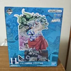 2025年最新】一番くじワンピース大海賊百景ヤマトの人気アイテム