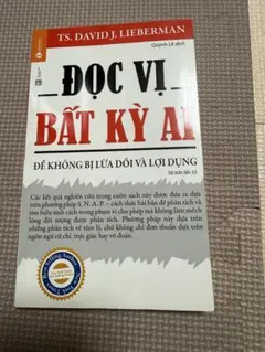 Item thumbnail for item b99789af-ad14-495b-9610-5ef8ea72bc6d