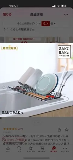 Item thumbnail for item 818fdb87-5591-4ea6-a233-add114f74d24