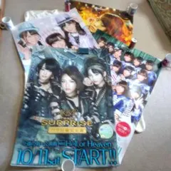 【希少品】AKB48 告知ポスター 8枚セット B2サイズ 非売品 2025年最新】AKB 告知ポスターの人気アイテム - メルカリ