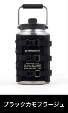 〈新品未使用〉bonfire go outside BGO MIYABI 2点 新品未使用〉bonfire go outside BGO MIYABI 2点