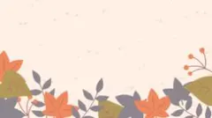 専用