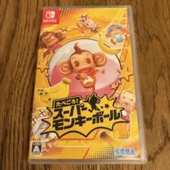 たべごろ！スーパーモンキーボール Nintendo Switch