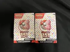 2026年最新】ポケモンカード 151 box 未開封の人気アイテム - メルカリ