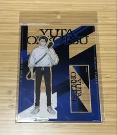 呪術廻戦　乙骨憂太　渋谷事変　死滅回遊　アクリルスタンド　アクスタ