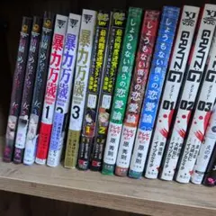 青年漫画 16冊セット まとめ売り - メルカリ