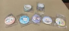 ちいかわ　くら寿司コラボ缶バッジ ＆マスキングテープまとめ売り