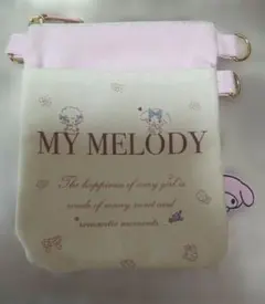 MY MELODY サコッシュ ポーチ