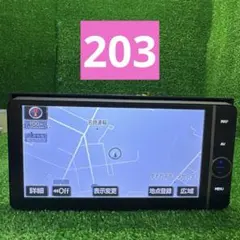 2026年最新】nhzd-w62gの人気アイテム - メルカリ