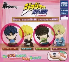 肩ズンFig. ジョジョの奇妙な冒険　ファントムブラッド/戦闘潮流　2個セット