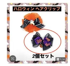ぷるぷる様
