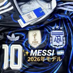 2026年最新】アルゼンチン オーセンティックの人気アイテム - メルカリ