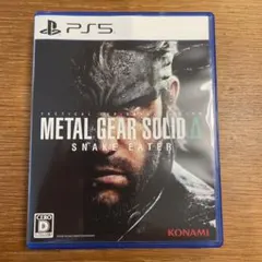PS5 METAL GEAR SOLID Delta: SNAKE EATER