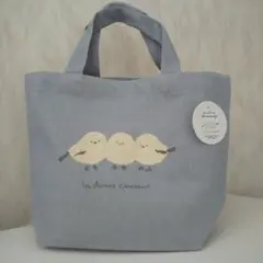 Item thumbnail for item 990d8aa8-c3d3-4f8b-bf85-968c9a734649