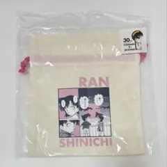 名探偵コナン 巾着 3COINS スリコ 新蘭のみ