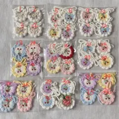 編み物 ファッション小物