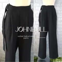 JOHNBULL◇ジョンブル　高機能性✨アウトラストベルテッドワイドパンツ