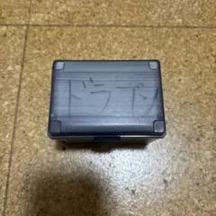 ト*ル様 バディファイト ドラゴンワールド デッキ