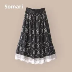 廃盤品✨新品タグ付✨ Somari ソマリ 総柄刺繍＆レースティアードスカートのサムネイル