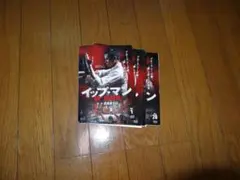 Item thumbnail for item 210cf793-1119-4594-a055-160ba576d60b