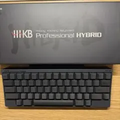HHKB Professional HYBRID Type-S 英語配列／墨