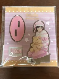 2026年最新】ヘタリアパジャマの人気アイテム - メルカリ