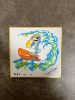 銀魂 ひとくち煉羊羹 特製しおりクリアブックマーカー 坂田銀時 ジャン
