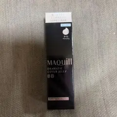 マキアージュ ドラマティックカバージェリーBB