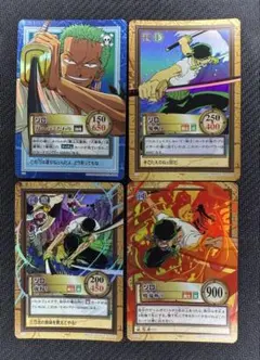 【希少】【美品】ワンピースカードゲーム　カードダス　カードダスハイパーバトル