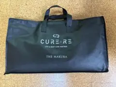 キュアレ CURE:RE THE MAKURA 枕 専用バッグ付きのサムネイル