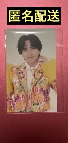 ［匿名配送］M!LK吉田仁人 LOVE ENG!NE 会場限定トロピカル衣装