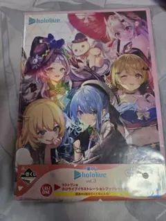 ミソラ様 リクエスト 2点 まとめ商品