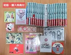 新品 シュリンク付 SPY×FAMILY 1～17 全巻セット 遠藤達哉 即納 - メルカリ