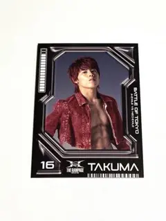 後藤拓磨 フォトカード BOT