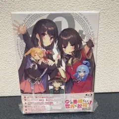 KONOSUBA この素晴らしい世界に祝福を！