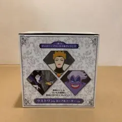 一番くじ ディズニープリンセス＆ヴィランズ　ラストワン賞