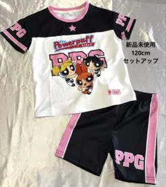 パワーパフガールズ 海外正規品 セットアップ 6Y