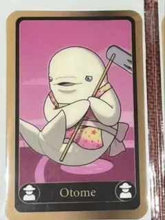 Posuna様 リクエスト 2点 まとめ商品