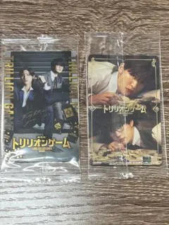 トリリオンゲーム アイドルカード 2枚セット