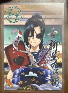 銀魂　ジャンボカードダス　クリアコレクション　クリアカード　柳生九兵衛