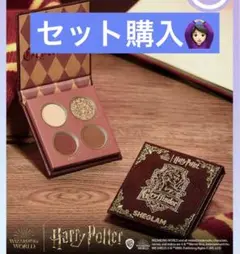 ハリーポッター アイシャドウパレット グリフィンドール