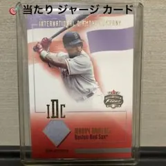 467 大リーグカード　マニー.ラミレス 467 大リーグカード マニー.ラミレス - メルカリ